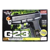 아카데미 글록23 G23 에어건 17210