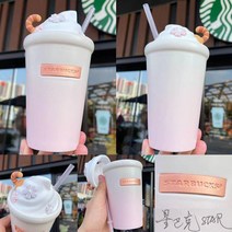 스타벅스 벚꽃 md 체리블라썸 텀블러 굿즈 세트, 460ml 벚꽃 크림 스트로 세라믹 컵
