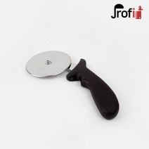 리빙홈 OEM 피자로라 (슈퍼) 피자나이프 원형칼 롤러 나이프, 1개, 피자로라(슈퍼)피자나이프