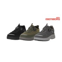 22FW 네파 이젠벅 남성 엣지그립 방한화 1종, 멜란지그레이/275mm