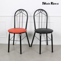 체어센스 카페 업소용 커피숍 인테리어 식당 식탁 의자, 05 에버체어 블랙