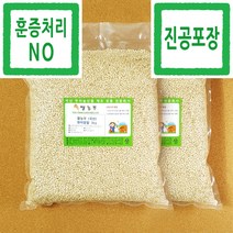 현미찹쌀 쌀농부 (국산) 현미찹쌀 3kg x 2개 (진공포장+훈증처리NO)