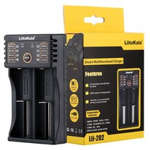 KDsafe 18650 26650 리튬이온 만능 배터리 충전기 2구