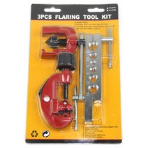 구리파이프 리머 파이프 확장기 동관 확관기 냉동고, 홀 리머 2개 세트(미터법), 1개