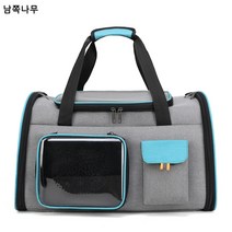 휴대용 고양이 가방 펫백 핸드백 대공간 통풍 펫백 고양이 백팩 강아지 펫백 휴대용, 그레이 페어 블루