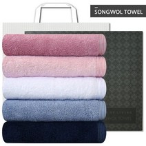 뱀부얀 170g 뉴오리진 2장 선물세트(박스+쇼핑백), 04라이트블루, 상세설명 참조