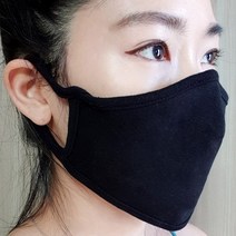 이수샵 국내제작100% 3D입체 면마스크 빨아쓰는 특양면 마스크