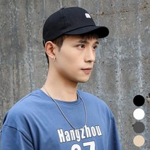 귀여운 숏챙 패션 볼캡 URK-069볼캡모자 야구모자 남자볼캡 여자볼캡 여성볼캡