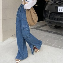 청바지맛집 스트레이트 레그 청바지 여성용 하이 웨이스트 빈티지 의류 여성 바지 Newjeans Y2k 스트리트웨어 패션 배기