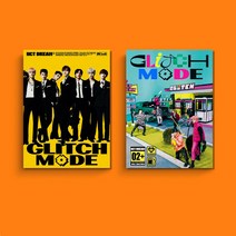 (CD랜덤발송) 엔시티 드림 (NCT Dream) - 2집 Glitch Mode (Photobook Ver.), 단품