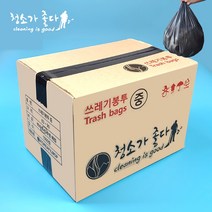 청소가좋다 분리수거 쓰레기봉투 배접봉투 1박스, 배접중형 60L 63×90cm 검정(흑색) 1000매, 1개