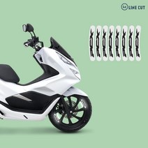 라인컷 혼다 PCX125 21-23 PNG 로고 림테이프 휠스티커 데칼 스티커, 파랑