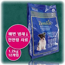 제니스 강아지 전연령 건식 사료 설사 토 안하는 도움 미니 면역력 피부 모질 건강 개선 도움 냄새 안나는 소형견 중형견 대형견 반려 견 동물 입맛 저격 눈물 자국 생길때 원인, 1박스(1.2kg 12개입)