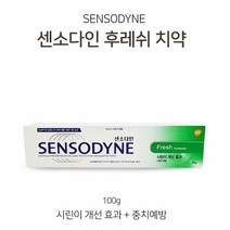 쿨샵 시린이 기능성치약 센소다인 플라그제거 치약, 멀티케어, 멀티케어
