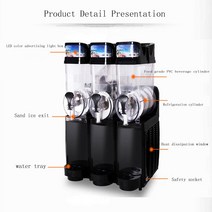 슬러시기계 110V / 220V 눈 녹는 기계 전기 더블 탱크 슬러시 상업 스무디 Granita 얼음 슬러셔, 01 110V_04 네 항아리