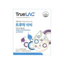 휴럼 트루락 베베 7.5ml x 1박스 아기 유산균 프로바이오틱스, 단품
