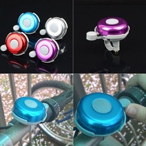 자전거 전동킥보드 선명한소리 벨 링벨 경적 종 자전거소품 쉬운장착 안전벨