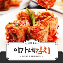 이가네 배추김치 10kg (수입산), 숙성 포기 10kg, 일반 박스