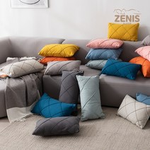 제니스슬립 아쿠아텍스 직사각 소파 쿠션 (소형/중형) 9color, 쿠션 커버 (무지), 다크그레이