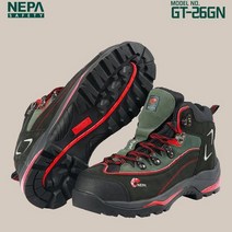 안전화 작업화 방수 초경량 작업신발 GT26GN 6in