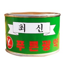 빌라 계단신주청소 금속광택용 광약 500g 녹제거제 요트 농기구 자전거체인