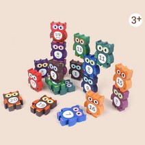 수세기 쌓기놀이 원목 부엉이블록 20P 감각발달 교구
