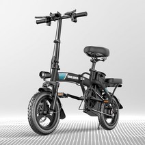 전기자전거 GSLING FJ 프로 접이식 전동 스쿠터 48V 장거리 드라이브, 15Ah_60km, Blue