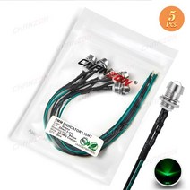 전자부품 5mm 사전 배선 LED 발광 다이오드 DC 12V 표시등 전구 웜 화이트 레드 그린 블루 옐로우 오렌지 8mm 홀더 포함, [04] Green
