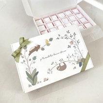 발렌타인데이 초콜렛 선물 박스 파베 초콜릿 24구 포장 상자 남자친구 선물