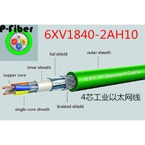 대덕10mtr 지멘스 네트워크 케이블 4 코어 산업용 이더넷 프로피넷 버스 6XV18402AH10, 01 주황색