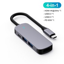 6 인 1 USB 허브 3.0 멀티 분배기 4 포트 2.0 레노버 Xiaomi 맥북 프로 PC c형 PD60W 어댑터 포함, [04] 4 in 1 C