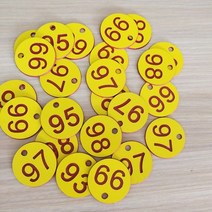 1-50 구멍이있는 둥근 번호가 매겨진 기호 레이블 벌집 태그 가축 액세서리 마크 보드 양봉 용품, E_10pcs(NO.1-10)