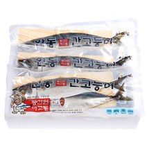[이동삼 안동간고등어]50년 간잽이 안동간고등어 3손/6미(팩당 500g)