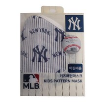 MLB NY 어린이용 스트라이프 키즈패턴마스크, 3개