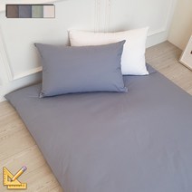 꿈자리 순면 목화솜요 160x200 - 두꺼운 목화솜토퍼 솜이불요 목화요솜, 1. 160x200 솜추가없음, 1. 1면 지퍼처리(기본), 3. 블루