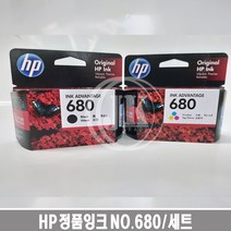 HP HP680 HP4535 HP3635 HP2135 정품잉크, NO.680 컬러/정품, 1개