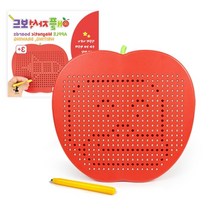유치원학습교구 자석펜구슬그림 사과자석보드 자석장난감 마그넷교구 돌봄