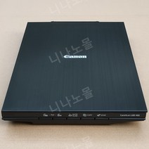 중고 고속 Canon LiDE300 400 소형 패션 HD 사진 문서 책 평판 스캐너, 캐논 LiDE300 스캐너