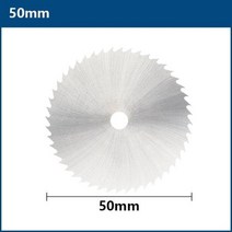톱날 XCANHSS 미니 원형 강철 톱 블레이드 Dremel 로타리 공구에 적합 절단 디스크 목재 PVC 플라스틱 22 60m, with 6mm Shank+50mm