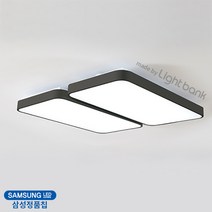 국산 삼성정품칩 시스템 거실등 LED120W (SP22)LR, 블랙