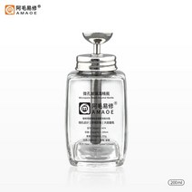 핸드프레스 소형 프레스 고정형 AMAOE M74 200ml 미세 기공 유리 알코올 병 물 파이프 스프레이 방지 차단, 01 Empty Bottle