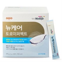 뉴케어 토로미 퍼펙트 환자용 식품, 3g, 3박스