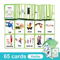 영어 카드 파닉스 단어 학습 카드 영어낱말 플래시 카드, Verbs  65Cards