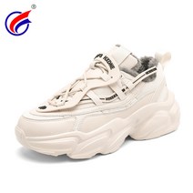 한국판 트렌드 운동화 트렌디 남성화 따뜻한 면화 패션 스니커즈 슬립온 부츠