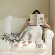 롤링 폼폼 코튼 블랭킷(135x210), 베이지