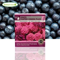 마더스케어 슈퍼비전 엔조제놀 루테인 90 소프트젤