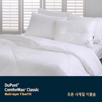 레노마홈 AK분당점 레노마홈 듀폰 사계절 이불솜 Q 화이트