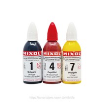 믹솔 다용도 조색 안료 (20ml) 수유성 페인트 스테인 조색제, 12. 퍼 그린, 20ml, 1개