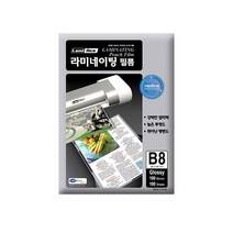 라미에이스 유광 기계코팅지 (100mic) 65x95 B8