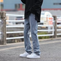 연청일자바지 아메카지스타일 클래식 워싱 데님 남자타입 봄계절 드렌드 고가 스트레이트핏 VIBE 캐주얼바지 4993476585